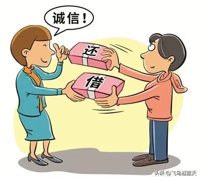 友谊已走到尽头贴吧，友谊已走到尽头贴吧微博