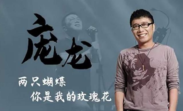 月牙湾歌词表达意思，月牙湾歌词表达意思是什么