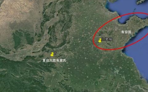 有莘氏怎么读音，有莘氏怎么读音发音