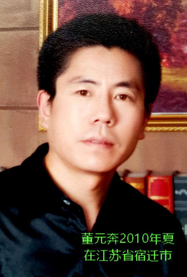 长相思古诗带拼音，长相思古诗带拼音版