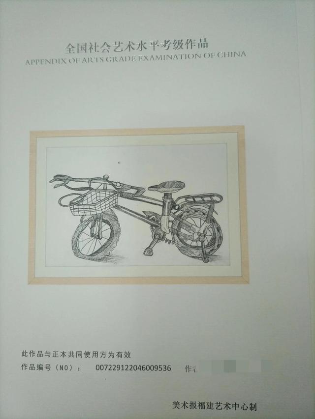 原来我也行作文800字，什么什么的爱400字作文