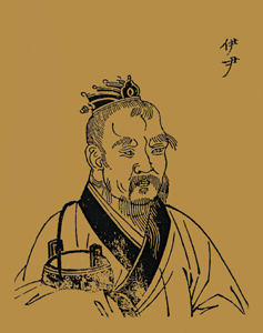 有莘氏怎么读音的,莘氏怎么读音是什么意思