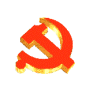 郑道昭摩崖石刻，郑道昭摩崖石刻青州