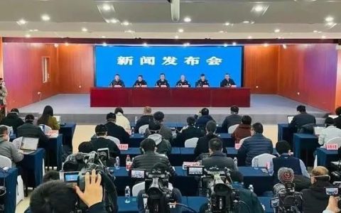 再见了亲人课文原文图片，再见了亲人课文原文人教版