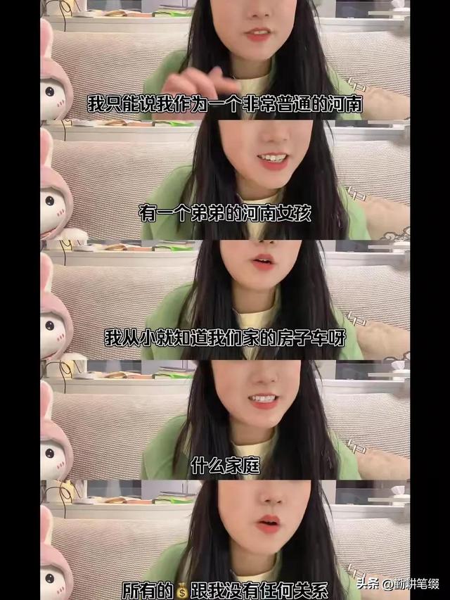只因觉得重男轻女，姐姐公开称妈妈坏弟弟时流产三次没流掉。