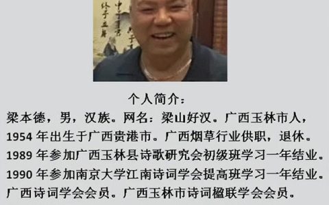 幼儿园对联大全幼儿园大门对联虎年，幼儿园对联大全幼儿园大门对联带横批