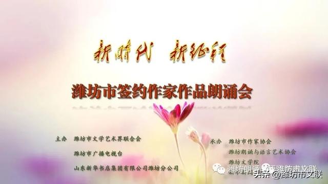 郑道昭摩崖石刻，郑道昭摩崖石刻青州