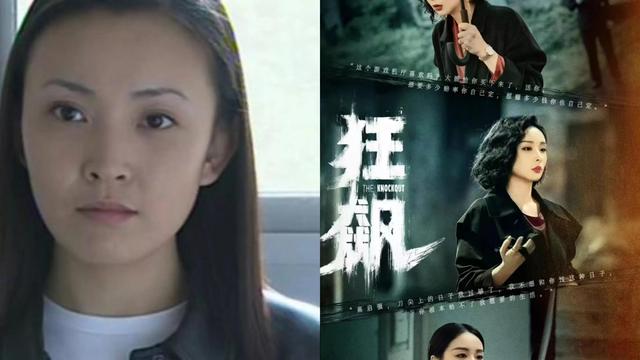 征服这首歌曲，征服歌词是什么意思