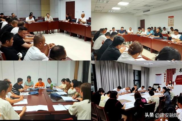 万名党员进党校，党员进修班？