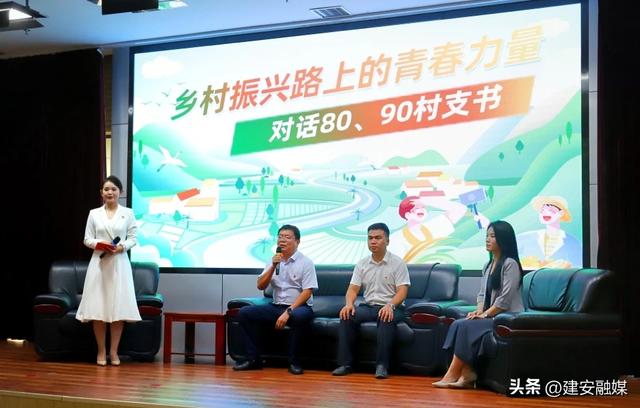 万名党员进党校，党员进修班？