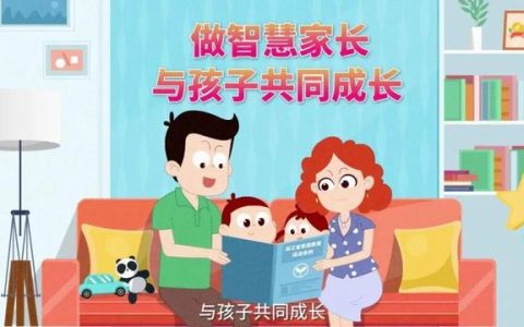 学生成长，成长教育？