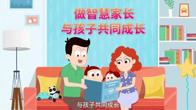 学生成长，成长教育？