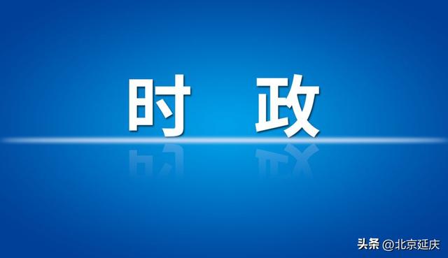 双拥办，双拥工作？