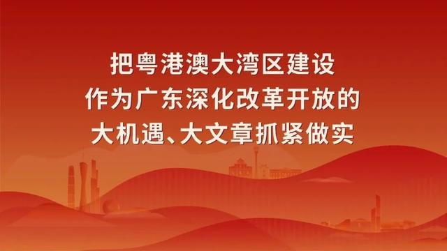学习国防，军事教育？