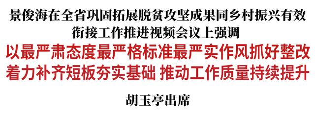 严刻，严肃态度？