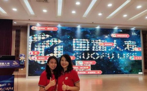 暖场游戏，热身游戏？