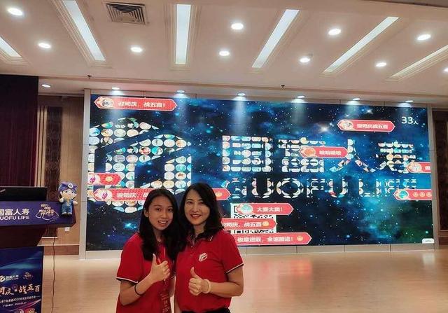 暖场游戏，热身游戏？