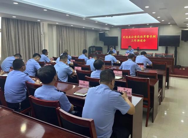 县公安局，县公安机关？