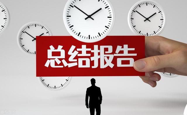 选调生工作总结，选调生工作经验总结？