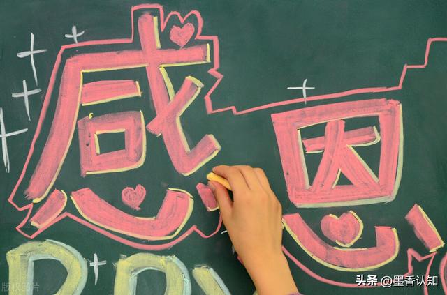 离任感言简短，离职感言简短？
