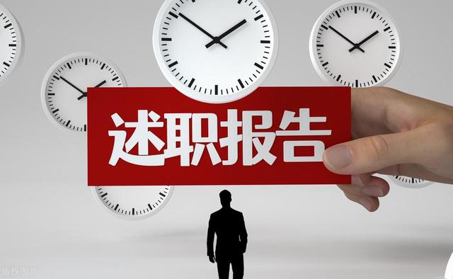 选调生工作总结，选调生工作经验总结？