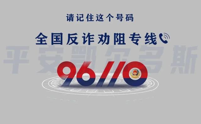 双报到双服务，服务双报到？