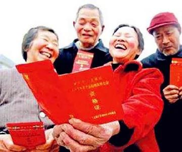 农村社会保障,农村社会保障政策?