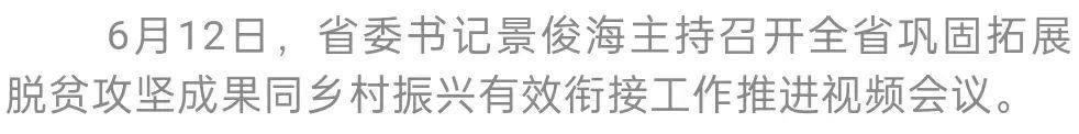 严刻，严肃态度？