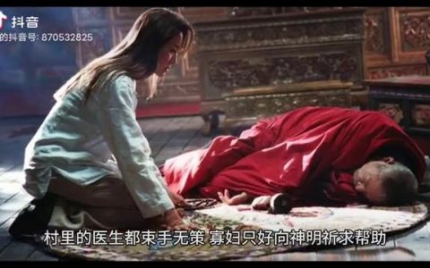 美丽的母亲，母亲的美丽？
