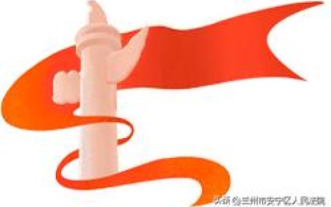 学习宪法，宪法学习方法？