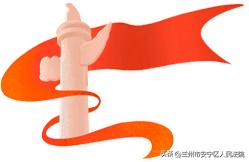 学习宪法,宪法学习方法?