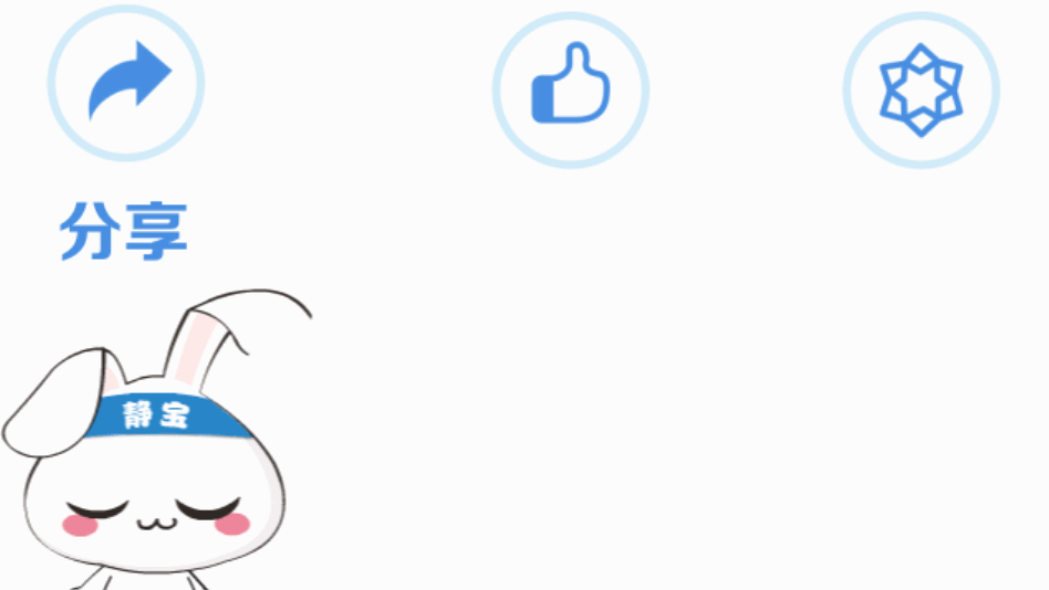 违规违纪，违纪违规行为？