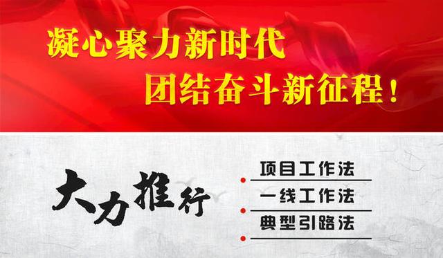 巡察报告，巡视报告解读？