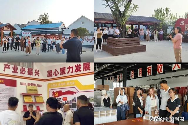 万名党员进党校，党员进修班？