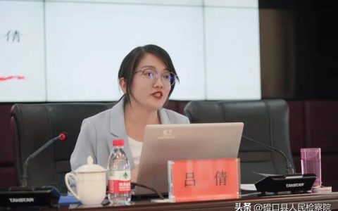 学习纪律处分条例心得体会，纪律处分条例学习心得？