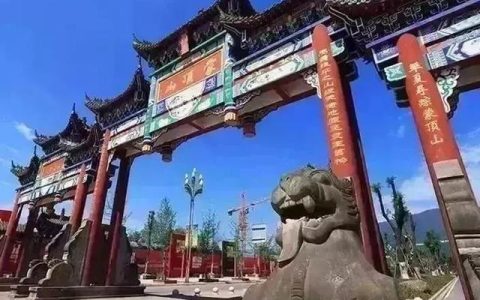 文明村镇，文明乡村建设？