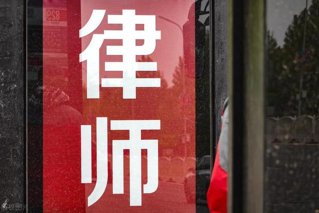 律所合伙人制度，律师合伙人制度？