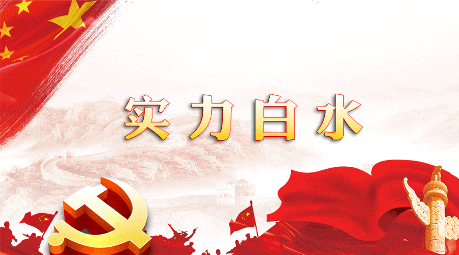 特区精神，创新精神与特区经验？