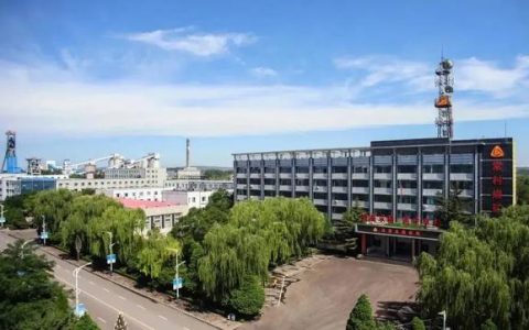 煤矿之路，煤矿安全？