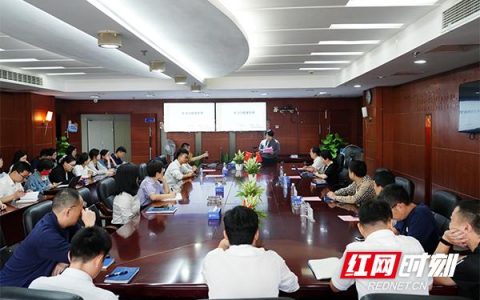 心理健康知识讲座，心理健康知识普及讲座？