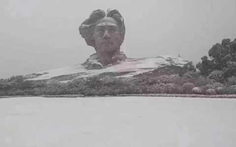 橘子洲头诗，橘子洲头景区？