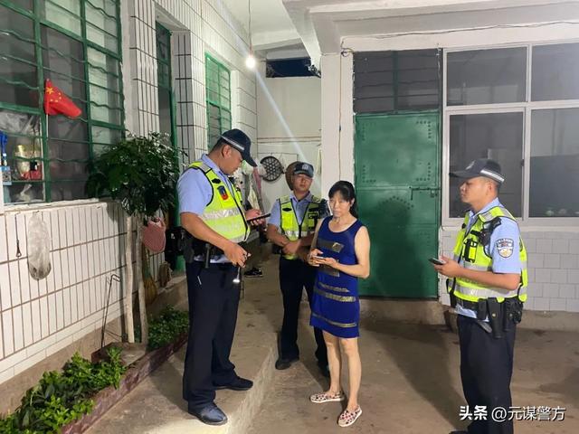 流动人口管理，流动人口管理政策？