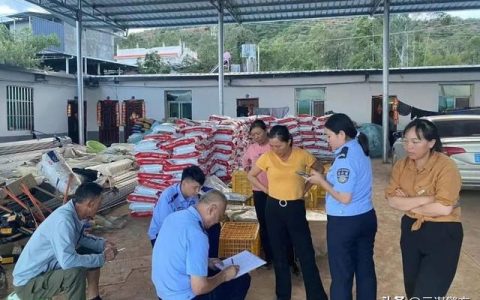 流动人口管理，流动人口管理政策？
