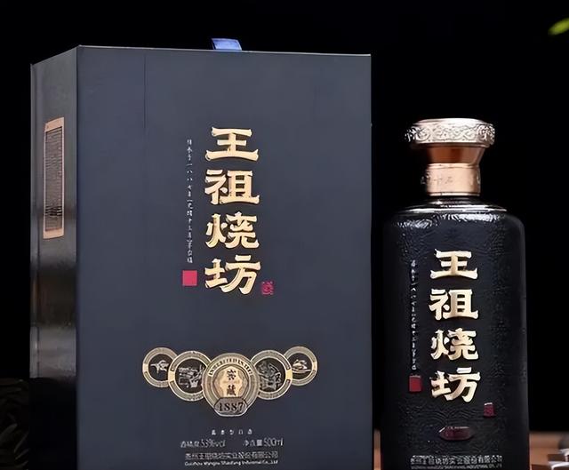 酒作文满分,酒文化探索?