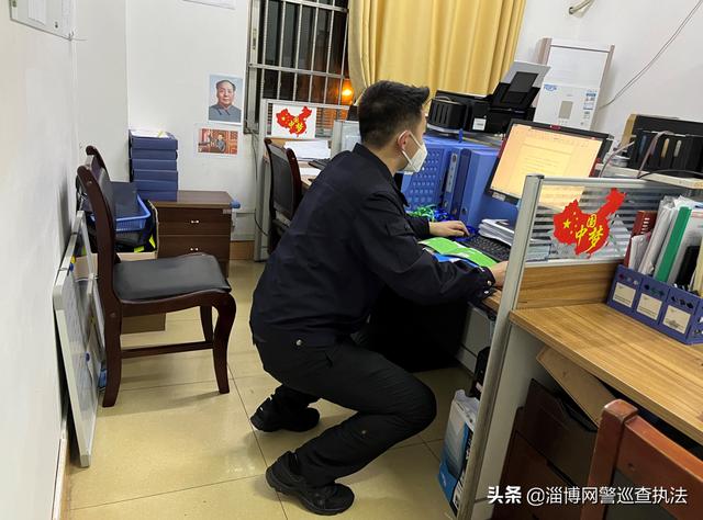内勤民警，警务内勤？