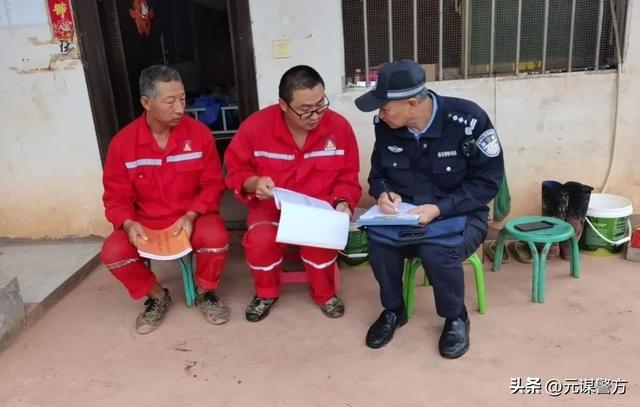 流动人口管理，流动人口管理政策？