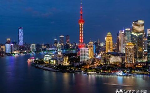 来上海的感言，上海的魅力？
