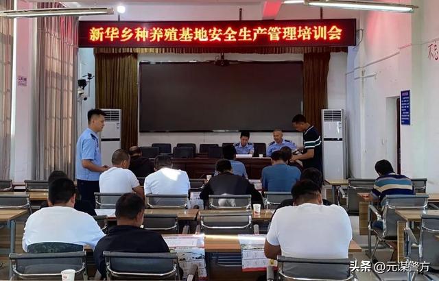 流动人口管理，流动人口管理政策？