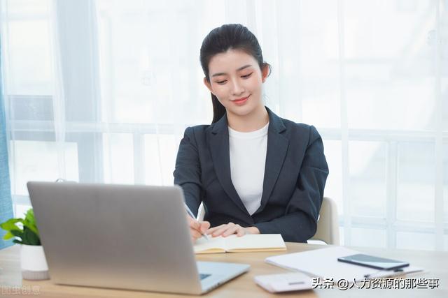面试英文，英文面试技巧？