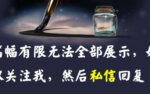 两学一做学习心得，学习心得分享？